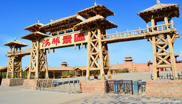 Yang-Guan-2