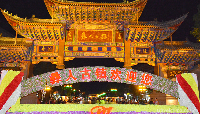 Ancient-Town-of-Yi-Nationality-7
