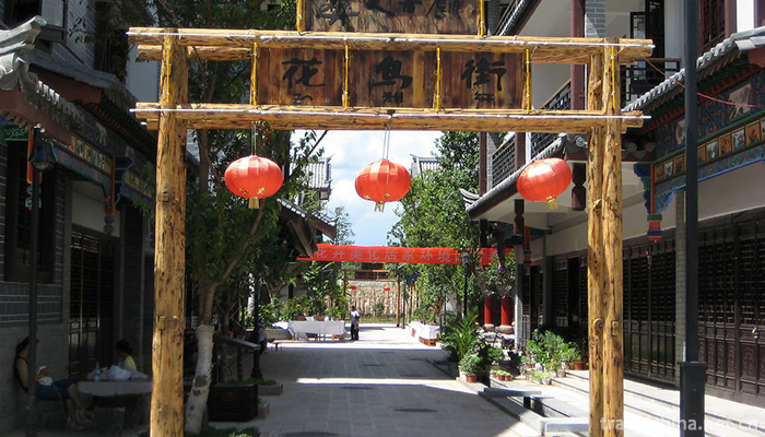 Ancient-Town-of-Yi-Nationality-9