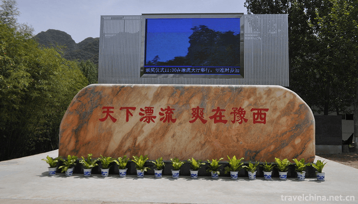 Western-Henan-Grand-Canyon-4