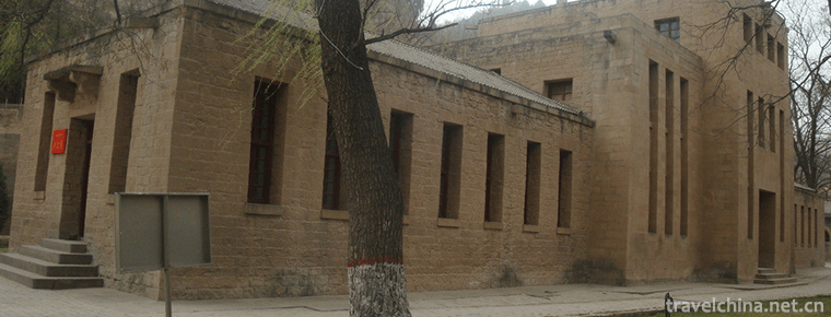 The Old Site of Zaoyuan Revolution 