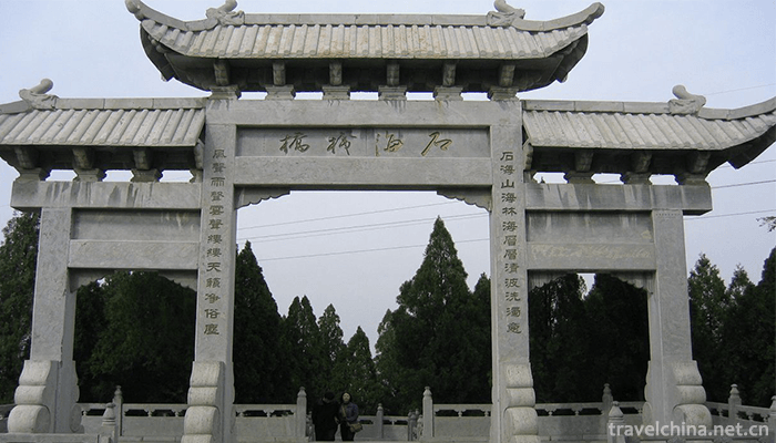 Yuanshan-National-Forest-Park-3