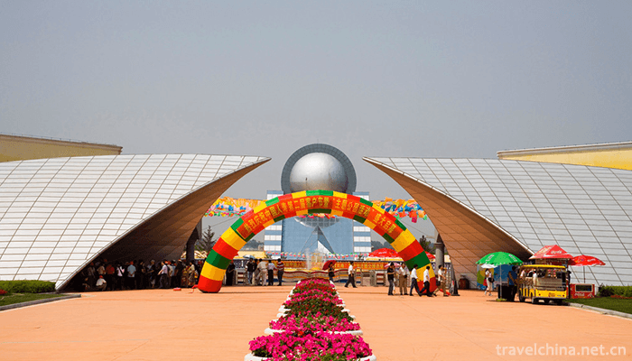 Changying-Century-City-3