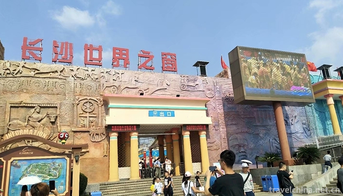 Changsha-window-of-the-world-10