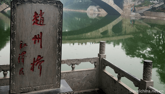 Zhaozhou-Bridge-8