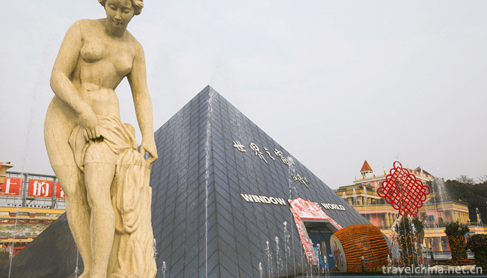 Changsha-window-of-the-world-5