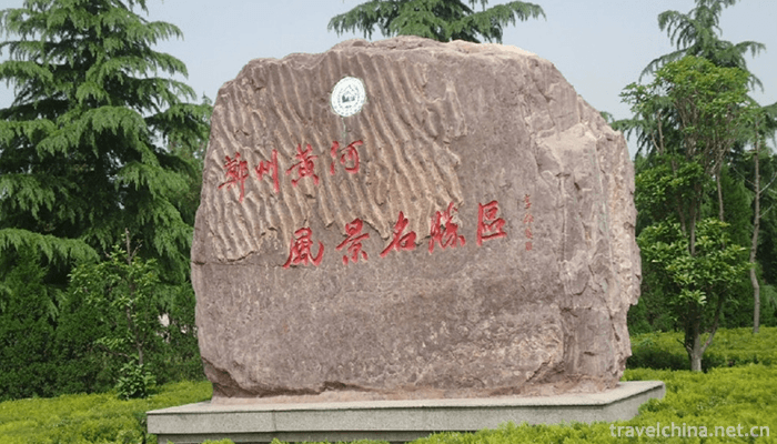 Zhengzhou-Yellow-River-Scenic-Spot-8