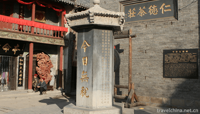 Zhoucun-Ancient-Mall-4