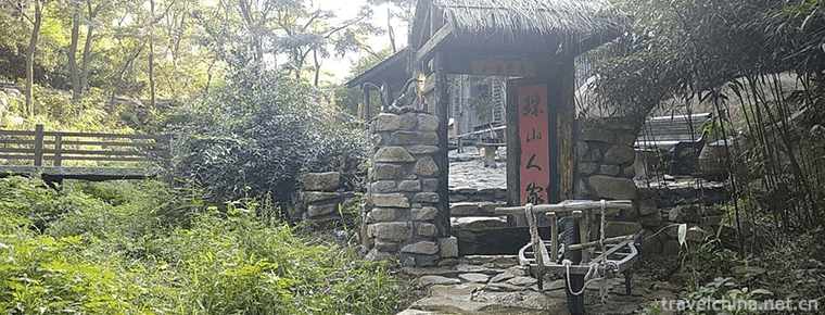 Zhushan National Forest Park 