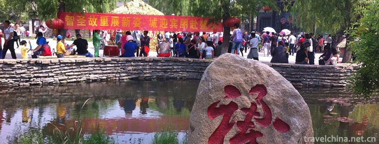 Zhuquan Village Tourist Resort 