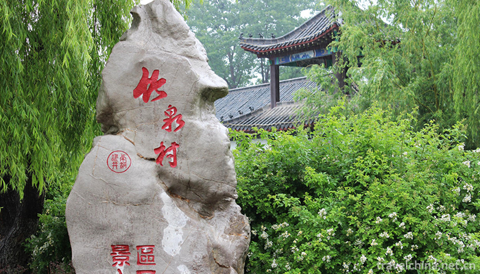 Zhuquan-Village-Tourist-Resort-4