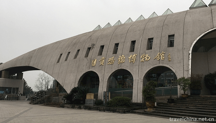 Zigong-Dinosaur-Museum-4