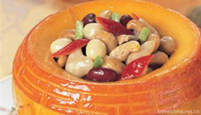 Eight-treasures-Orange-Cup-1