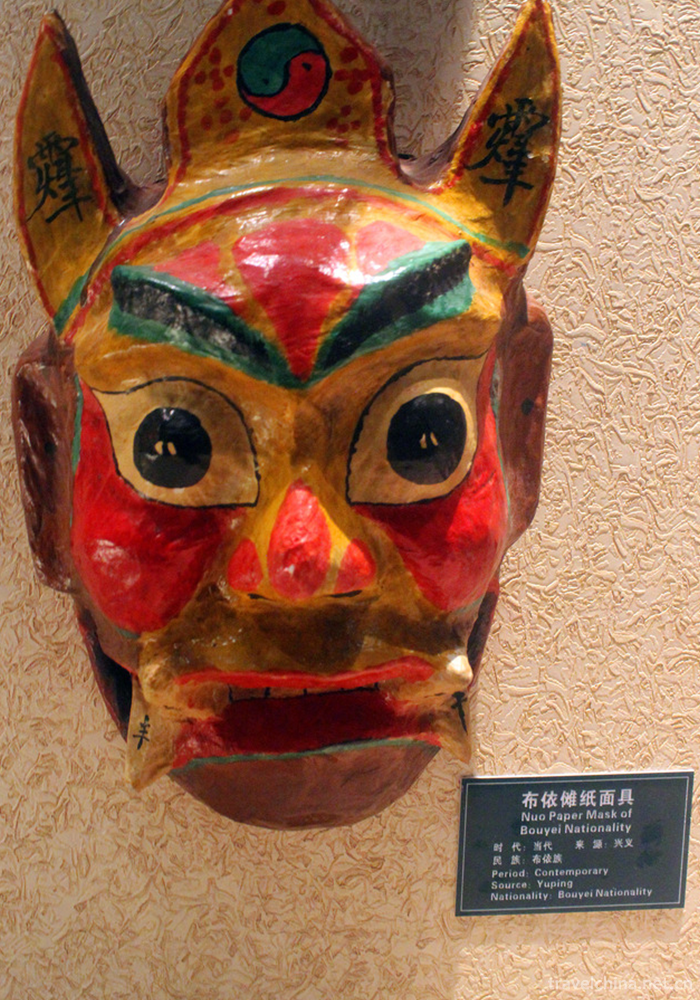 Anshun-land-Opera-4