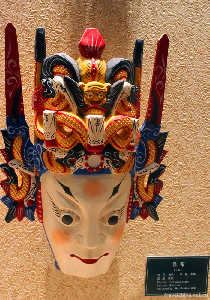Anshun-land-Opera-10