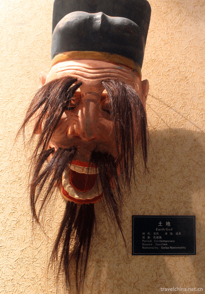 Anshun-land-Opera-17