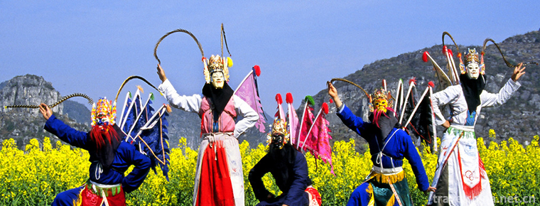 Anshun land Opera 