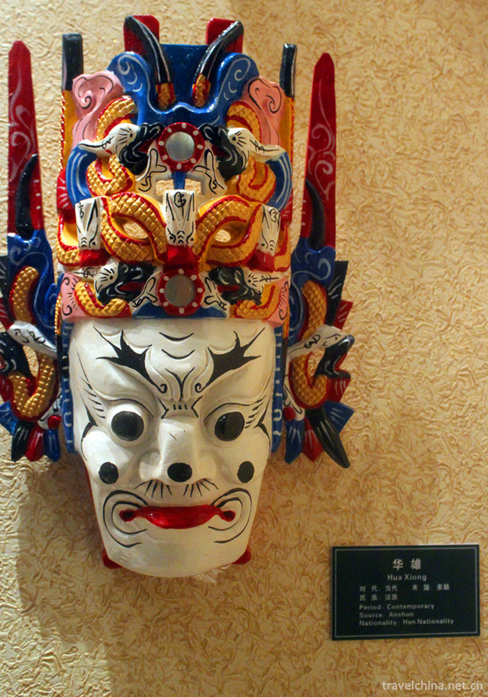 Anshun-land-Opera-9