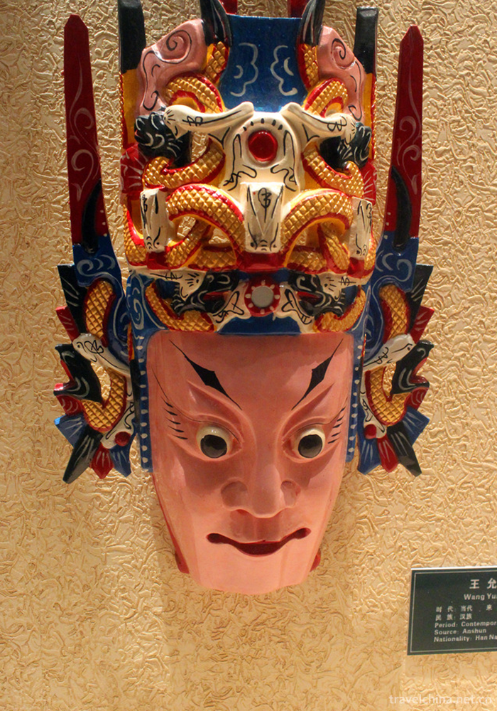 Anshun-land-Opera-12