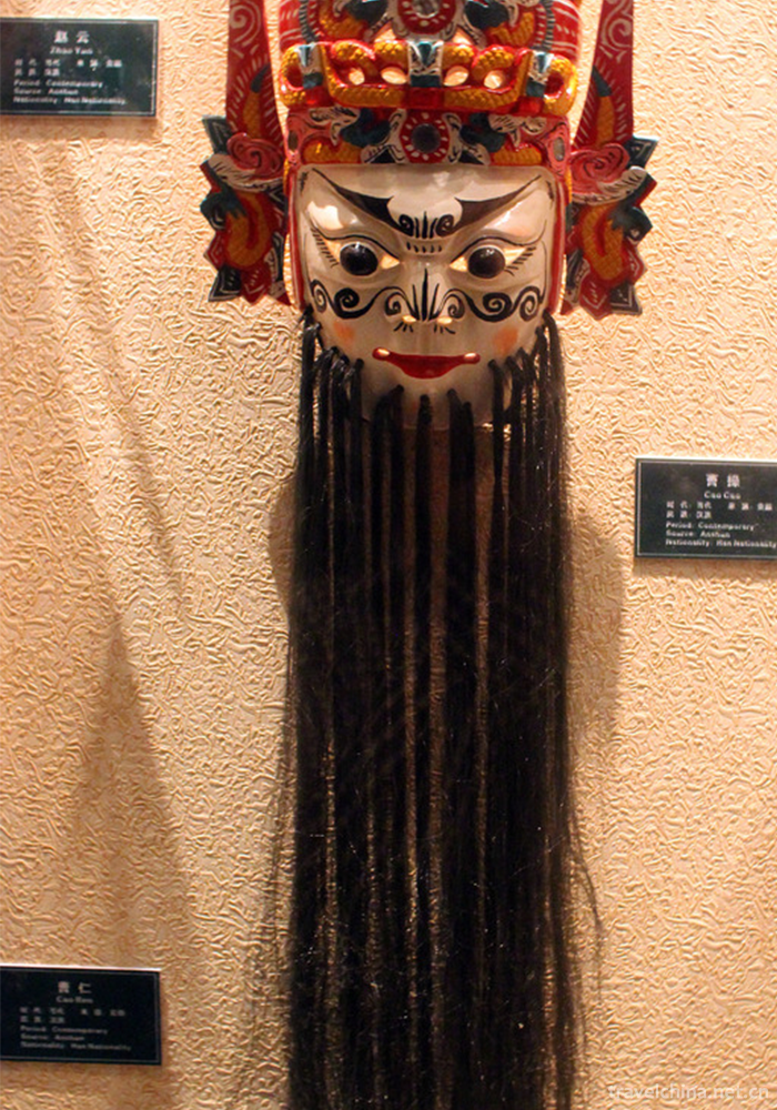 Anshun-land-Opera-11