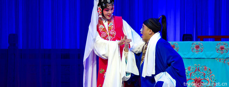 Baling Opera 