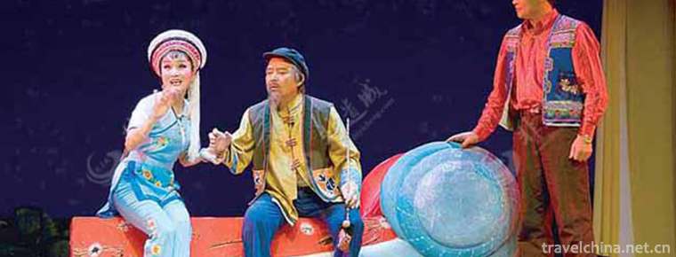 Bai opera 