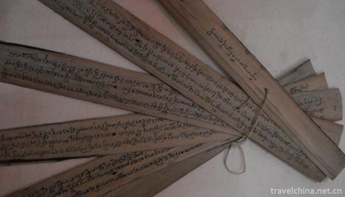Bay-Leaf-Jing-Making-Skills-1