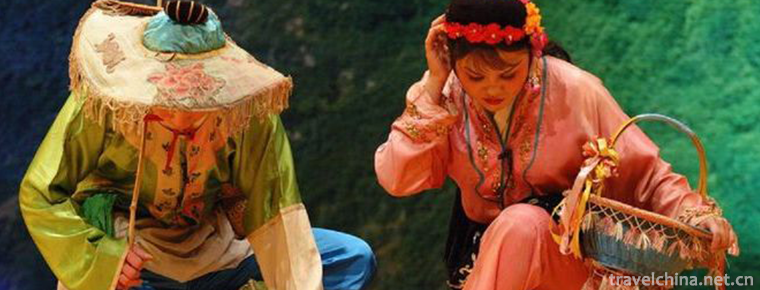 Tea Picking Opera 