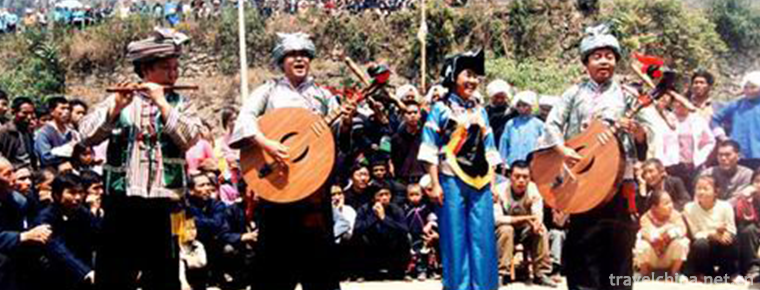Buyi Folk Songs 