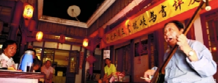 Beijing storytelling 