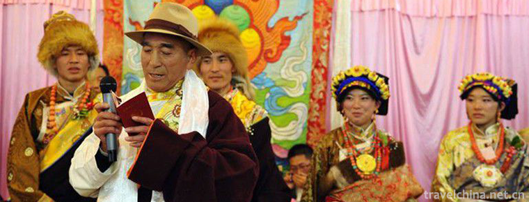 Eighteen Sayings on Tibetan Wedding Banquet 