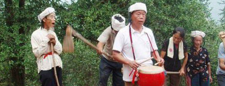 Tea mountain chant 