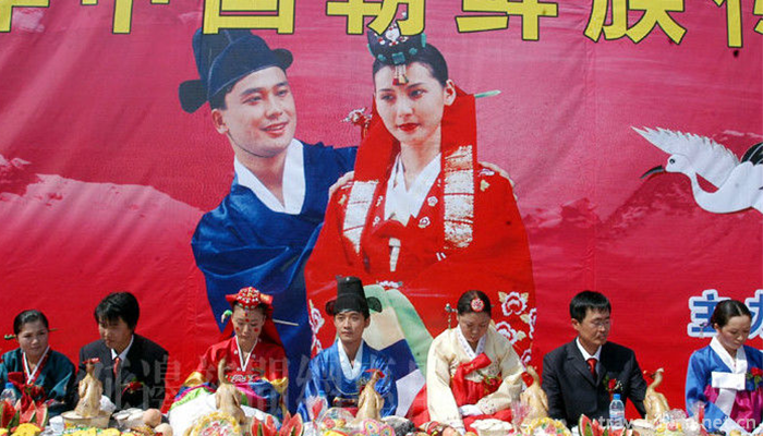 Korean Traditional Wedding 1