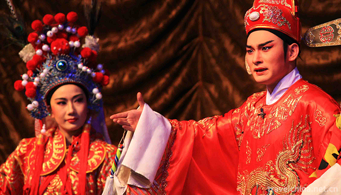 Chao Opera 1