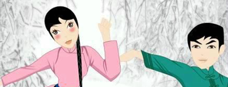 Xiling mountain song 