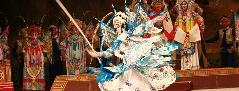 Traditional drama 