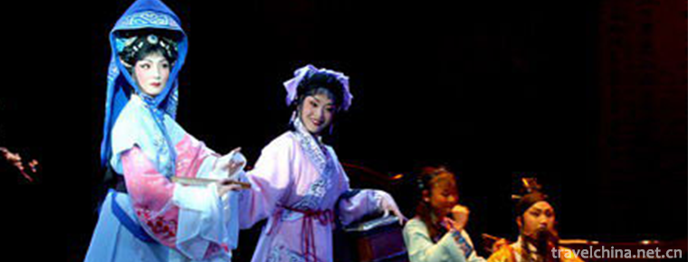 Dian Opera
