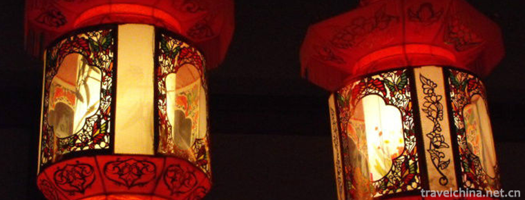 Lantern Festival