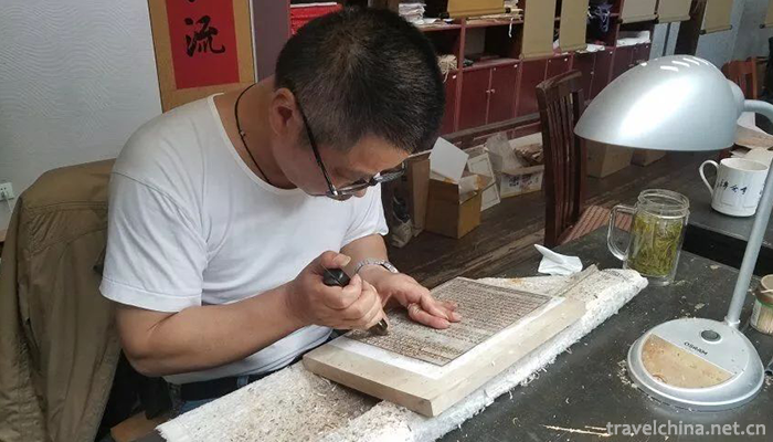 Engraving-Printing-Skills1