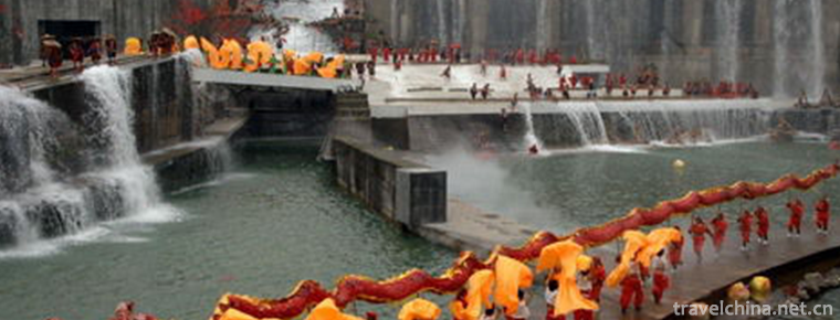 Dujiangyan Drainage Festival