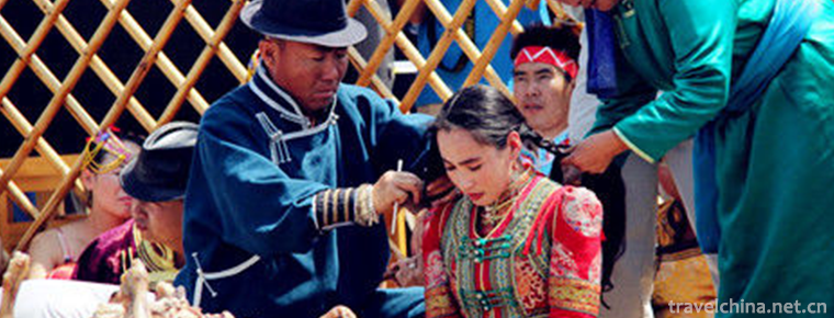 Ordos Wedding