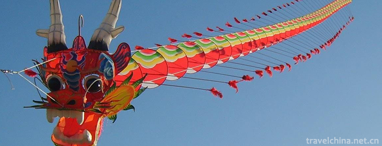 Kite making skills