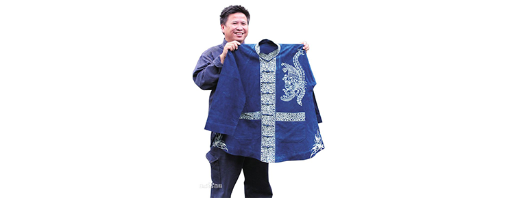 Printing and Dyeing Techniques of Liquidambar formosana