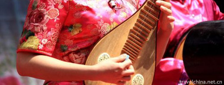 Fuzhou Arts