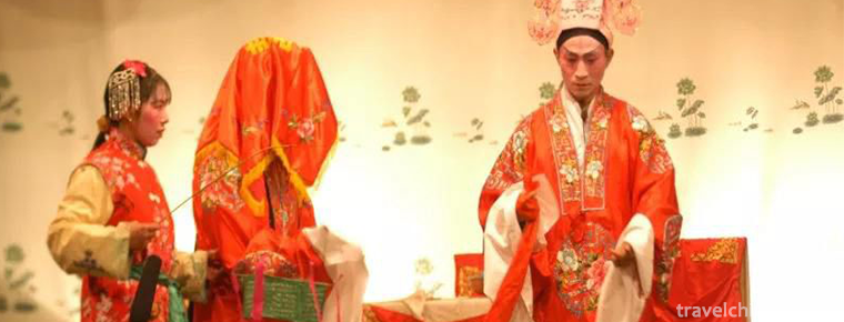 Guangchang Meng Opera