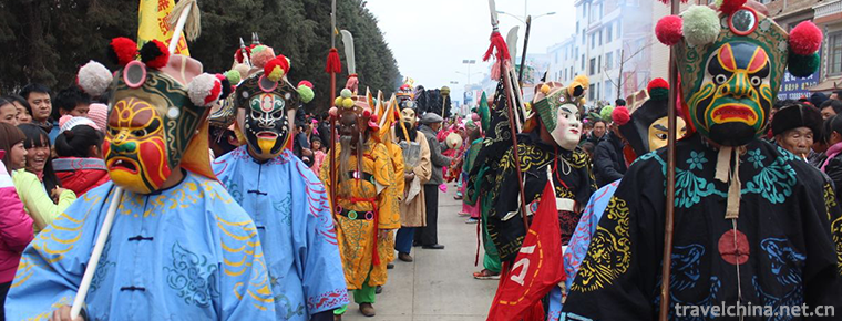 Guan Suo Opera