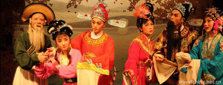 Taiwanese Opera