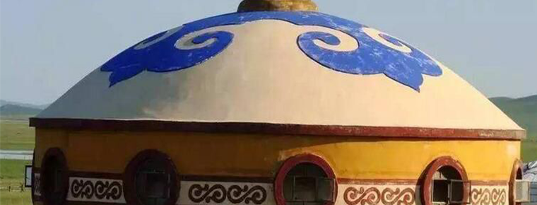 Construction Skills of Felt House of Kazakh Nationality