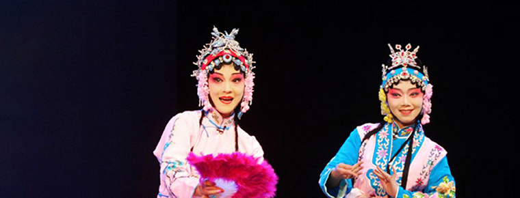 Hanju Opera