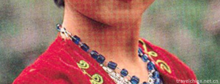 Kazakh Costume